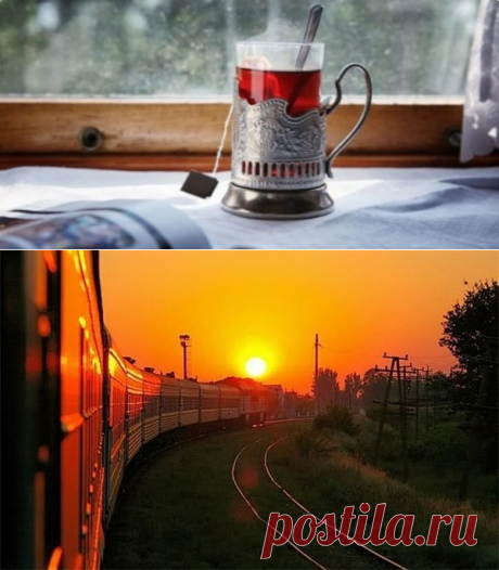 МОЙ ЧУЖОЙ РЕБЕНОК 
Однажды моей попутчицей в поезде оказалась молодая красивая женщина лет тридцати. Как-то так получилось, что мы сразу прониклись симпатией друг к другу и всю дорогу болтали, словно давние подруги. Новая знакомая охотно рассказывала о своей жизни. Её истории я дала название «Мой чужой ребенок». 

Камилла родом из Грузии. Будущий муж приметил ее, когда она училась в школе. Когда школа была окончена, парень посватался к своей возлюбленной. Родители девушки были не против.