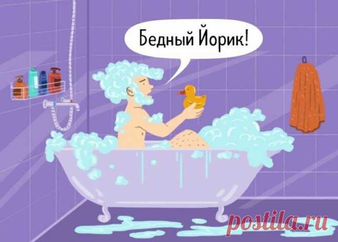6 секретов, о которых мужчины предпочитают не рассказывать
Всем гостям и подписчикам доброго дня! Скорее всего, большая часть читающих сейчас окажется именно женским полом. В этом нет ничего плохого и удивительного тоже. Наверняка прекрасным дамам хочется узнать о мужчинах что-то новенькое и интересненькое. Сегодня мы это и предоставим. Усаживайтесь в креслице поудобнее и читайте нашу свежеиспечённую статью. 1. Подурачиться Всем известно, что девочки […]
Читай дальше на сайте. Жми подробнее ➡