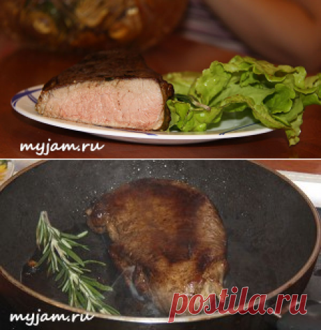 Сочный стейк в домашних условиях