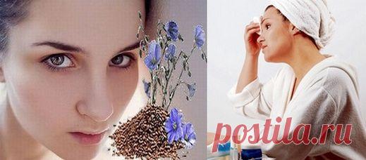 Маски для лица из семян льна - доступные рецепты. Польза льняного семени для кожи лица