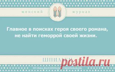 Мой Мир@Mail.Ru