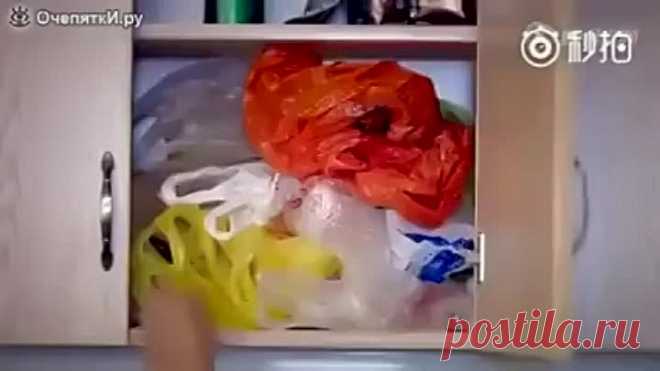 (19) Одноклассники
