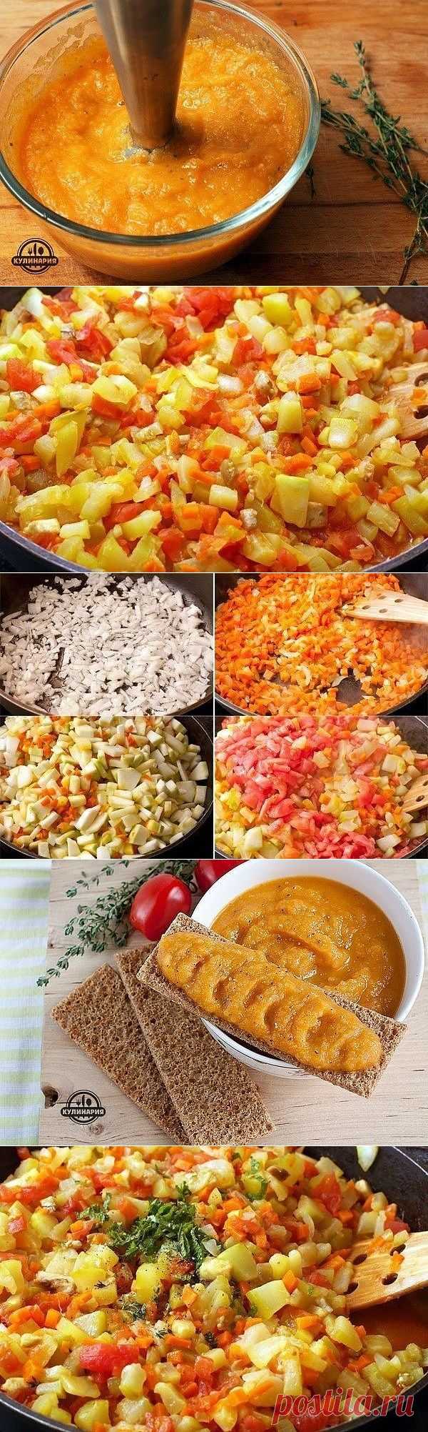 ИКРА ИЗ КАБАЧКОВ