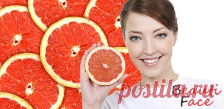 Грейпфрут для лица в качестве универсального косметического средства: рецепты масок