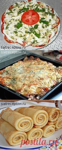 Сайт рецептов. Вкусные рецепты, кулинарный сайт, как приготовить, рецепты с фото