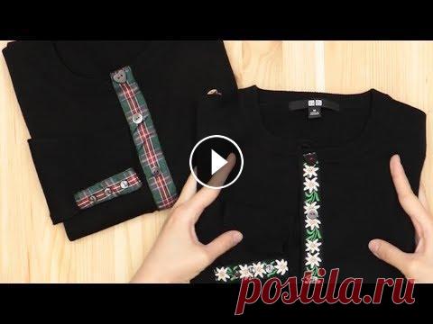 Turing a Black Cardigan into Cute One＊誰ともかぶらない！「ユニクロのカーディガン」をリボン＆ボタンで簡単リメイク！ 【What to Prepare】 · Cardigan · Button · Ribbon · Sewing machine · Sewing tools 【How to make】 ① Take the buttons from cardigan ② Sew the ribbon on the ...