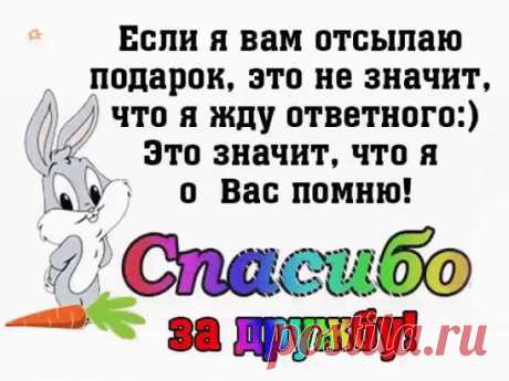 (27) Одноклассники