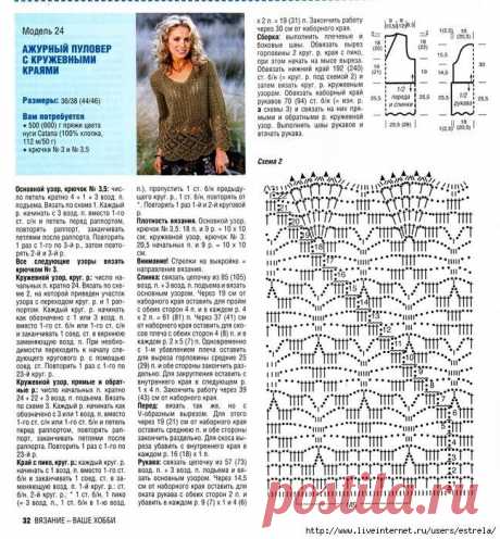 10390479_620665991369135_7772105167377396681_n.jpg (648×699)