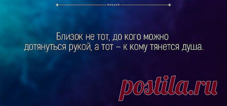 венера: Свою жизнь надо устраивать до тех пор,пока жизнь не начнет устраивать тебя