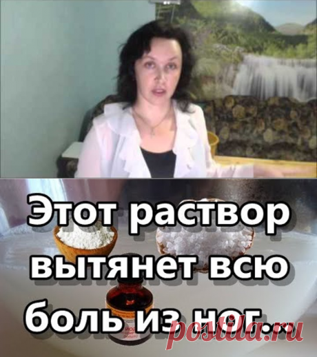 (1) Одноклассники