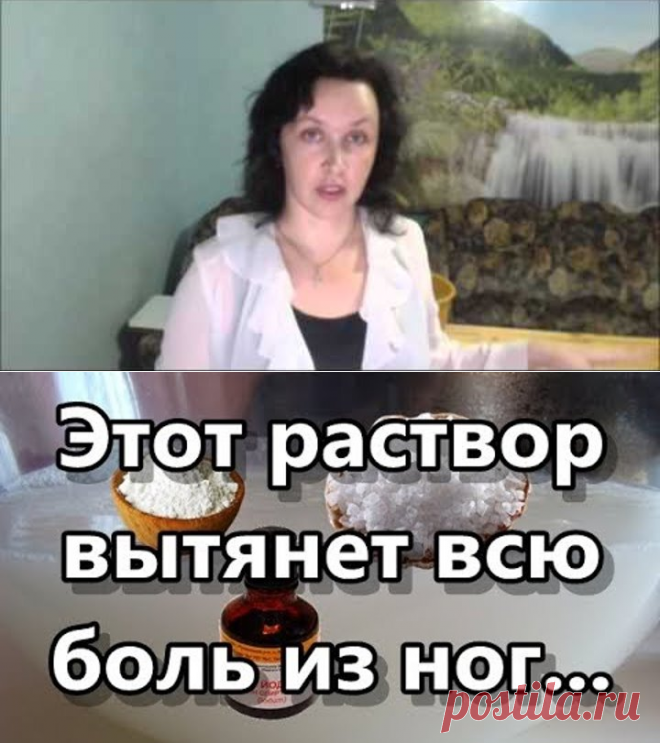 (1) Одноклассники