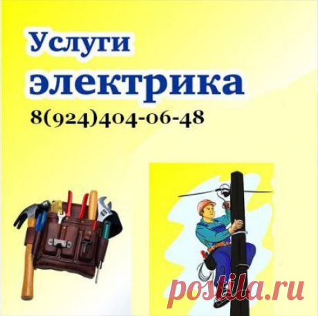 (68) Одноклассники