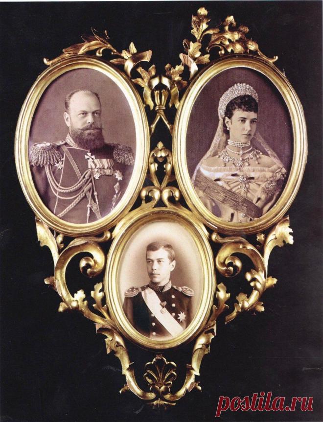 Императорское семейство