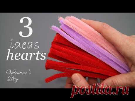 WHICH IDEA DID YOU LIKE THE BEST ❤ 3 ideas for hearts made of pipe cleaner ❤ VALENTINE'S DAY ❤