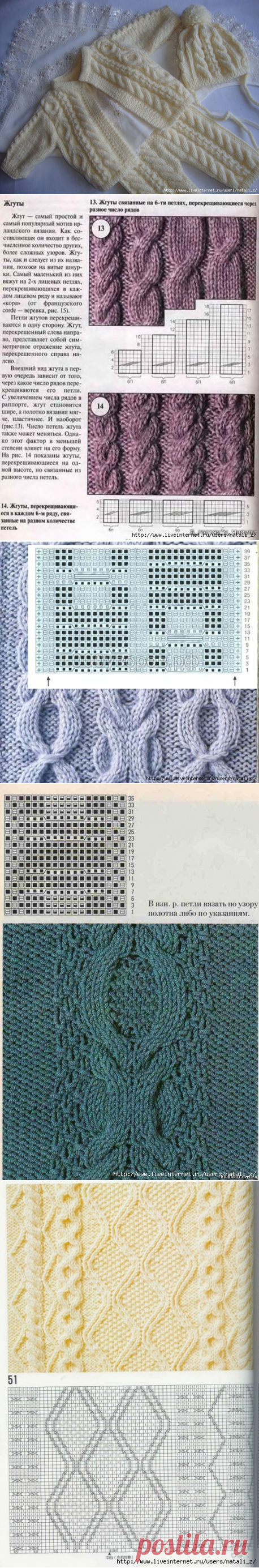 Бежевый комплект с шапочкой