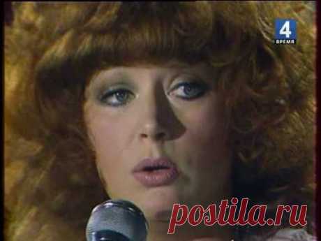 Ala Pugachiova Milion Alych Roz 1983 - YouTube