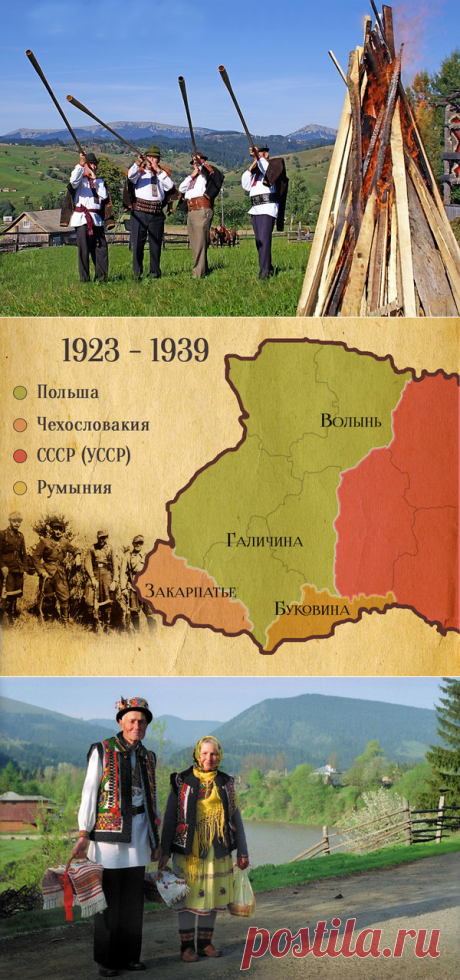 Как народ Западной Украины встретит армию РФ в случае войны — соцопрос и исторические факты
