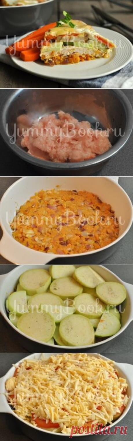 Овощная запеканка с курицей - пошаговый рецепт с фото