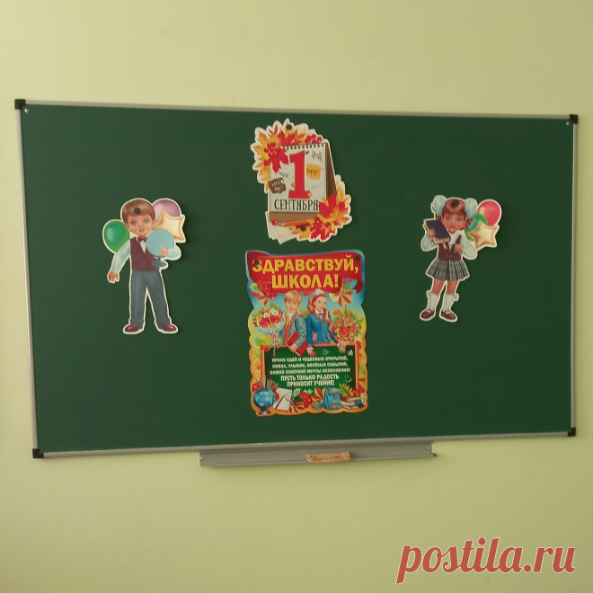 Очень женский канал Блог по вязанию для начинающих и опытных вязальщиц Ваш ресурс номер один для обучения вязанию спицами. Блог, посвященный бесплатным выкройкам, видео по вязанию, пряже и всему, что нужно для этого удивительного хобби.