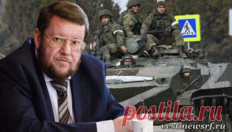 Евгений Сатановский: Демилитаризация и денацификация правящего на Украине режима и эту задачу необходимо довести до конца ТЕЛЕГРАМ КАНАЛ АРМАГЕДДОНЫЧ После того, как генеральный директор МАГАТЭ, Рафаэль Гросси рассказал о том, что на одной только Запорожской АЭС находится 30 тонн плутония и 40 тонн обогащённого урана, выразив по этому поводу все приличествующие случаю опасения, украинские официальные лица эту информацию с большими эмоциями опровергли и до сих пор опроверга...