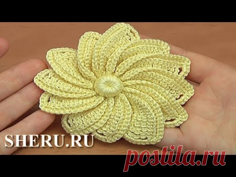 Цветок крючком асимметричный с объёмными лепестками для ирландского кружева . Урок 44