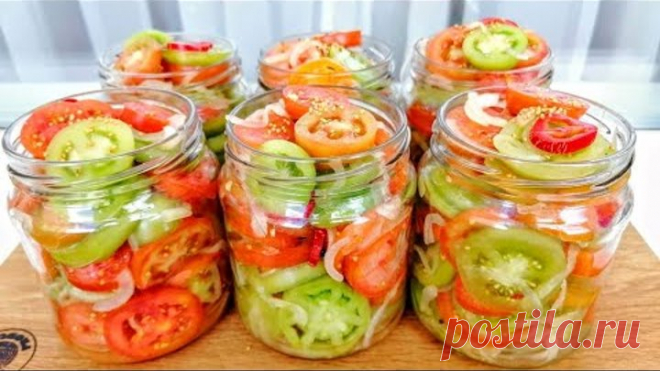 ЗЕЛЕНЫЕ ПОМИДОРЫ вкуснее спелых! Как вкусно и просто приготовить зеленые помидоры НА ЗИМУ!