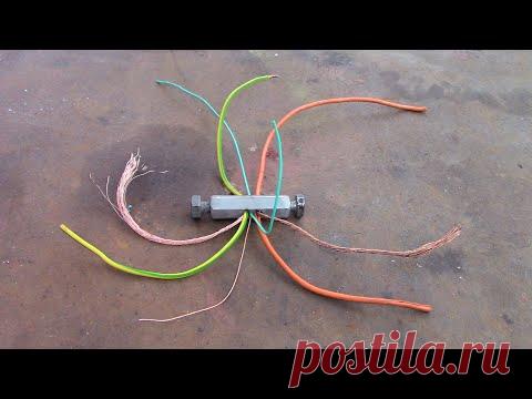 Карманное приспособление для снятия изоляции с проводов