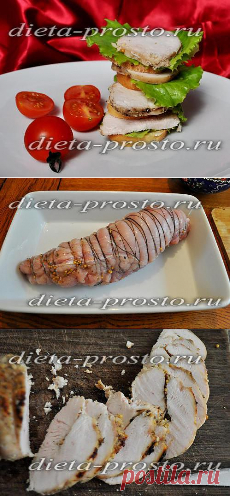 Буженина из индейки