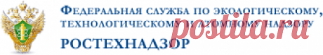Подтверждение соответствия требованиям ТР ТС 032/2013