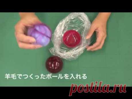 キホンのフェルトボール