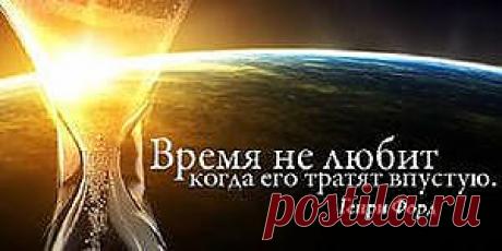 Иэто мне нравится