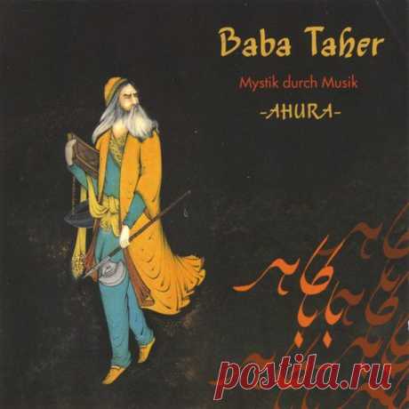 Александр Чараев
