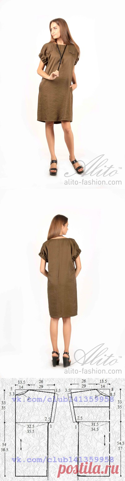 Простые выкройки