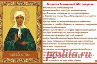 ИСПОЛНЯЕМ ЖЕЛАНИЯ