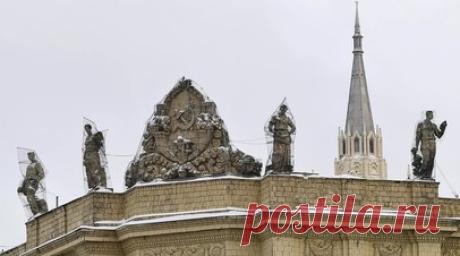 На Доме геологов в Москве отреставрируют скульптурную композицию «Наука и труд». Победитель открытого конкурса займётся реставрацией скульптурной композиции «Наука и труд» на Доме геологов в Москве, заявил заммэра по вопросам экономической политики и имущественно-земельных отношений Владимир Ефимов. Читать далее