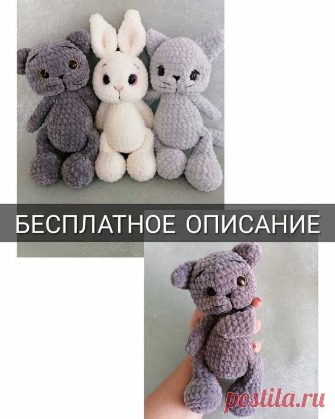 Плюшевый котик и зайка крючком
#домашние_животные_umelki