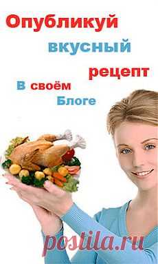 Пряники домашние рецепт с фото