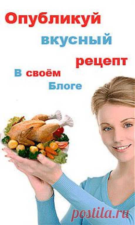 Пряники домашние рецепт с фото