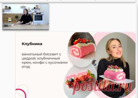 Скриншот-28-06-2025 11:18:30.jpg