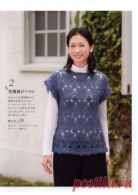 Lady Boutique Series - Hand Knit Collection LBS4642 2018