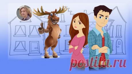 Предсказуемый «лось»: когда случилось то, что на самом деле намечалось | Ольга Зимихина | Яндекс Дзен