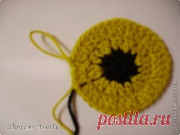 MK owlet from the elements of African flower