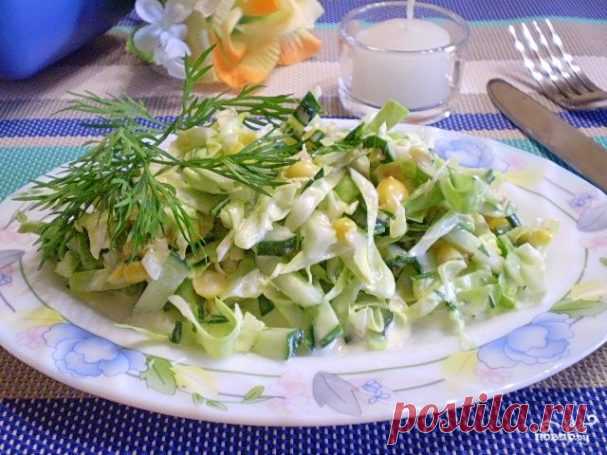 Салат 