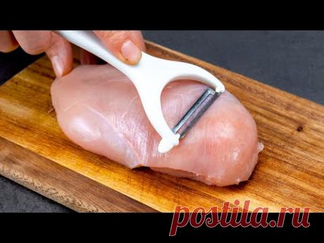 Truc cu decojitorul de legume! Reteta minune din piept de pui, fara cuptor