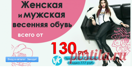 и