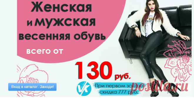 и