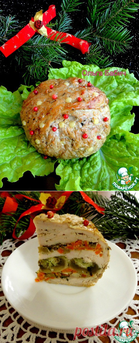 Новогодний мясной шар