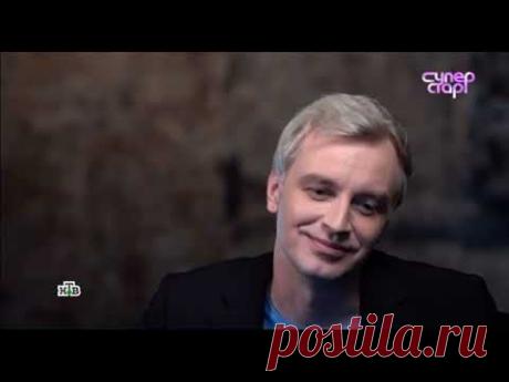 Мария Зайцева и Алексей Гоман в Суперстар.