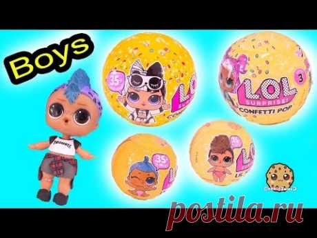 Boys ! LOL Surprise Big & Lil Brothers Dolls in Mystery Blind Bag