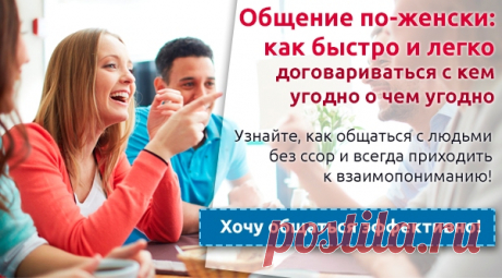 Уникальное Видео (только для женщин!) ♥